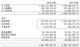 吉利高管爆料视频最新,揭秘新能源汽车产业未来趋势与挑战
