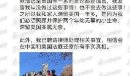 张小宴最新爆料新闻内容,揭秘娱乐圈惊人内幕