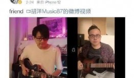 老杜前妻爆料视频,视频内容深度剖析
