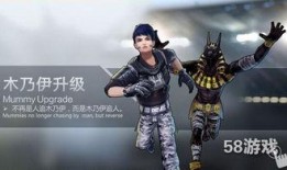 反恐行动最新爆料视频,揭秘神秘任务与全新战术系统