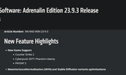 cs2最新爆料,揭秘游戏新内容与未来更新方向