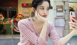 娜扎老板爆料事件视频播放,揭秘娱乐圈幕后真相